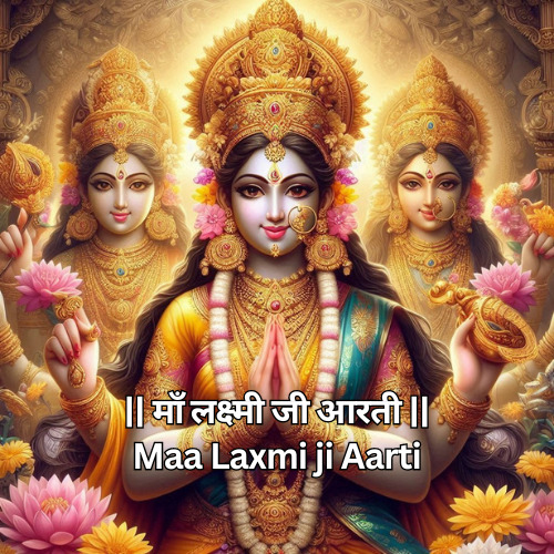 A traditional Hindu Laxmi Aarti setup featuring a small altar adorned with a golden statue of Goddess Lakshmi, seated on a lotus, holding lotus flowers and gold coins. The altar is decorated with vibrant marigold flowers, lit oil lamps (diyas), and a silver plate holding vermilion, turmeric, and incense sticks. A red cloth with gold embroidery forms the backdrop, and a lit camphor lamp is placed in the foreground, emitting a soft glow.